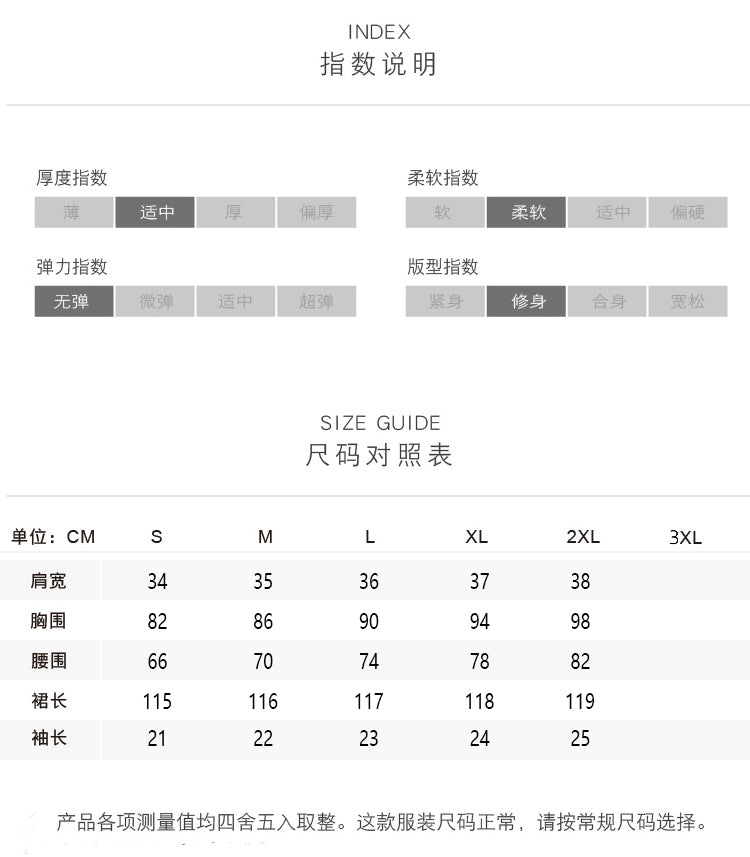 Original design for spring and summer suit collar, short sleeved, single breasted, lace waist wrapped, mid length dress