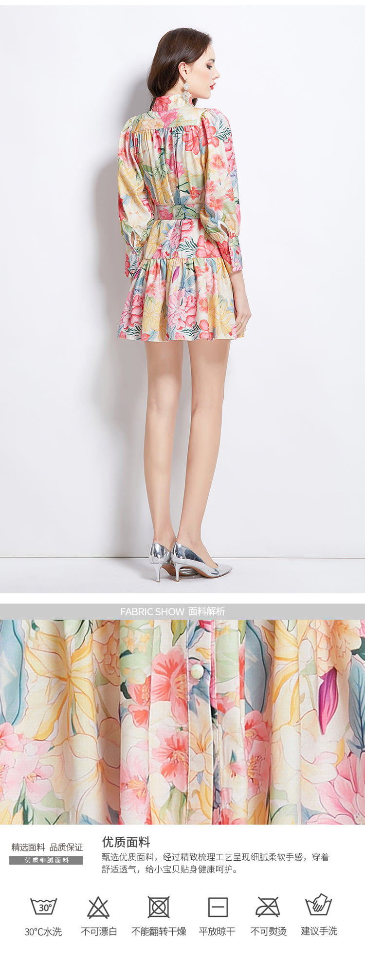 Original Design Spring/Summer Vacation New Watercolor Flower Printed Short Dress