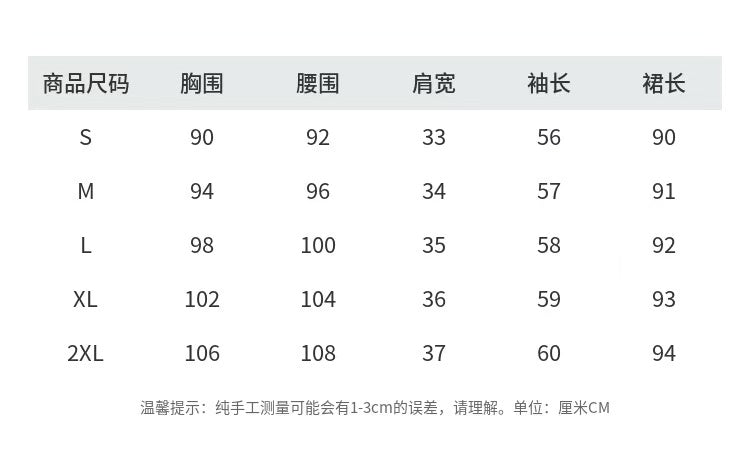 Original Design Spring/Summer Autumn Vacation New Flower Oil Painting Style Stand up Neck Short Dress