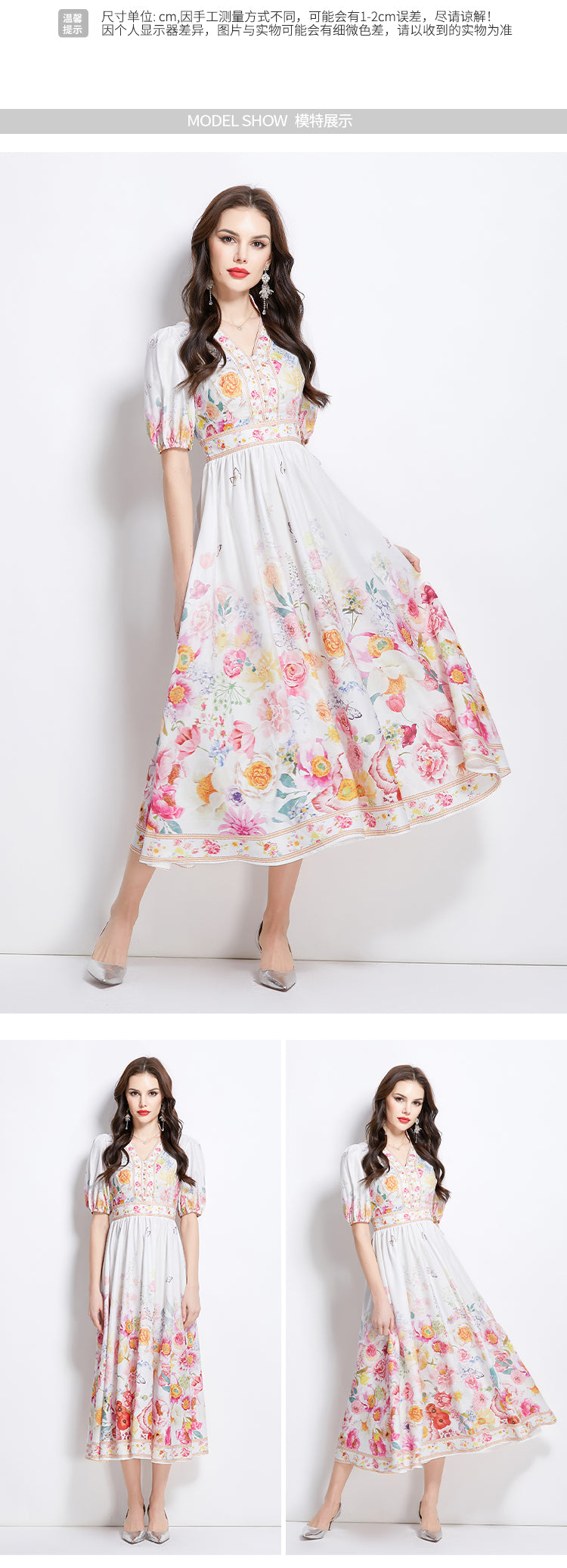 Original design for spring and summer new style bubble sleeve oil painting style waist cinched V-neck dress