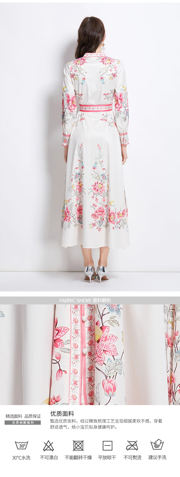Original design mid length dress with blue and white porcelain pattern standing collar for spring, summer, autumn vacation