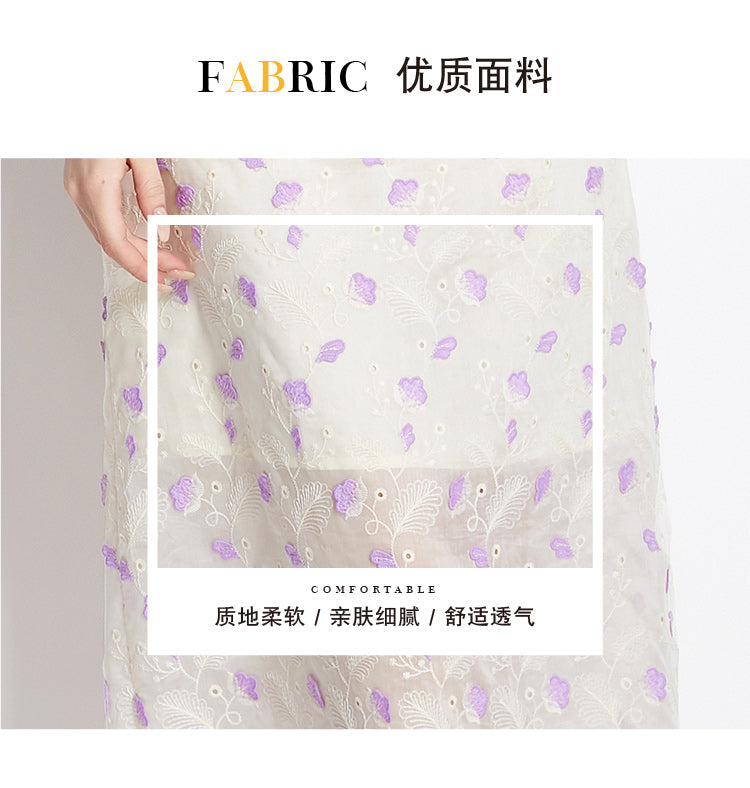 Original design high-end temperament paired with half skirt two-piece set, small fragrance fashion set