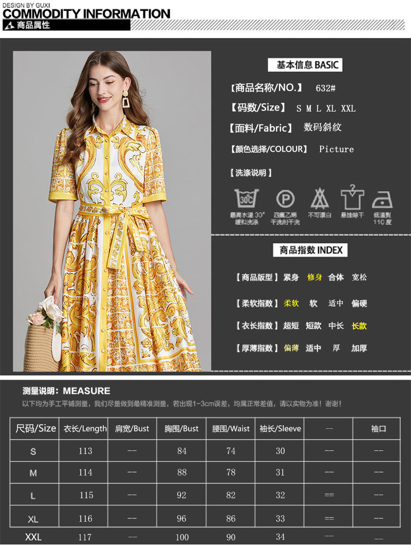 Original Design Spring/Summer Positioning Printed Collar Strap Waist Shirt Dress Large Swing A-line Skirt