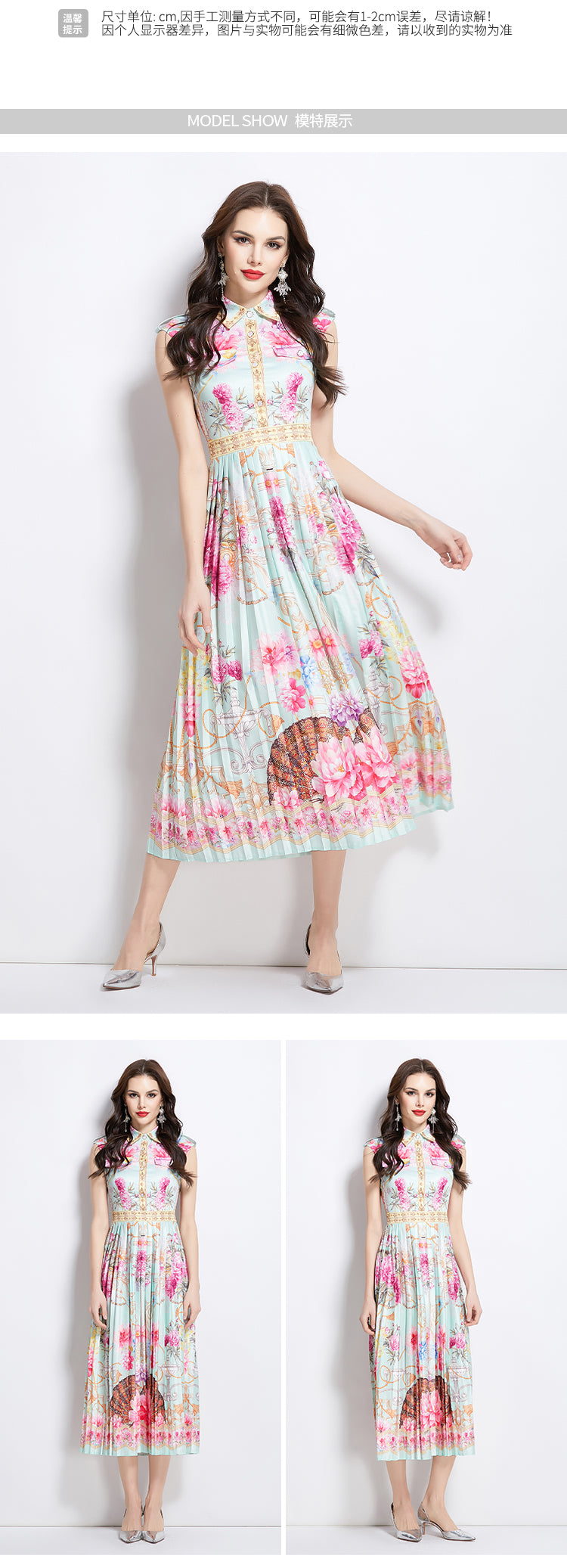Original design for spring and summer palace pattern sleeveless mid length dress
