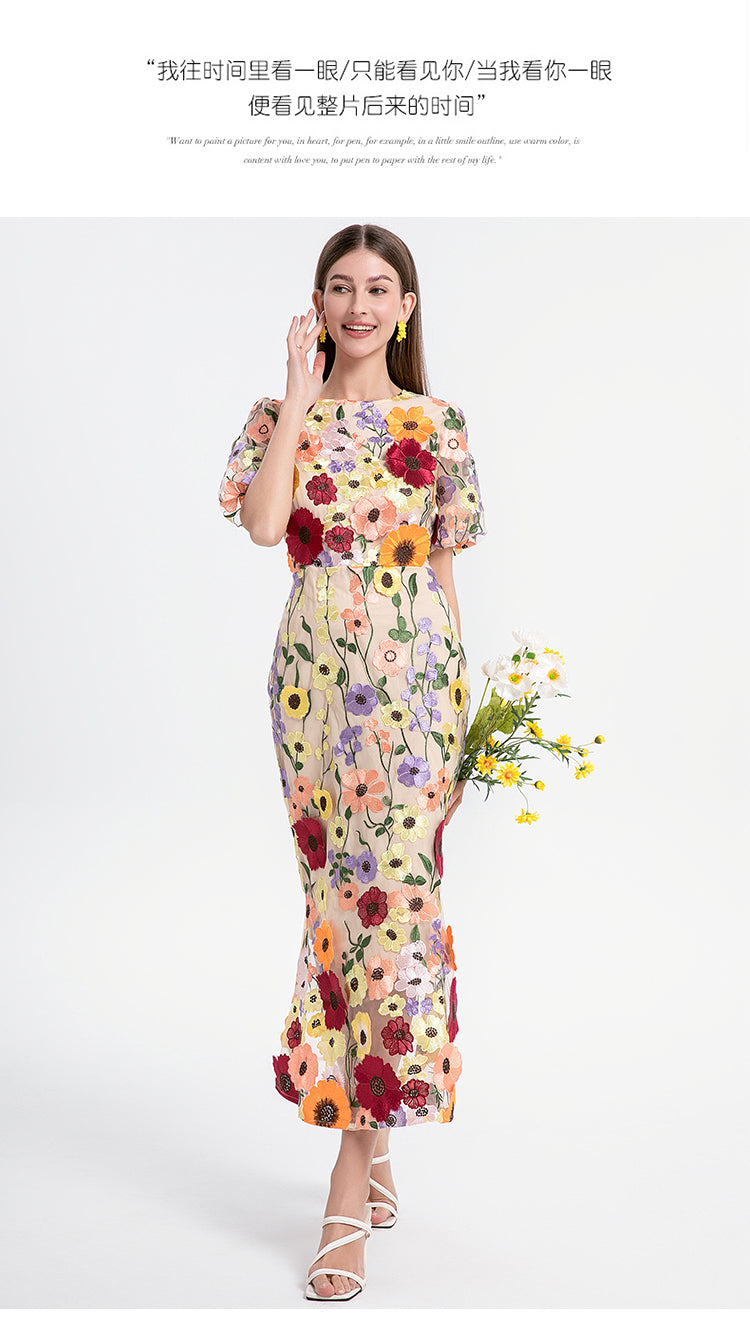 Handmade three-dimensional color embroidery puff sleeve wrap hip temperament mermaid tail skirt art handmade three-dimensional color embroidery puff sleeve hip wrap temperament mermaid skirt