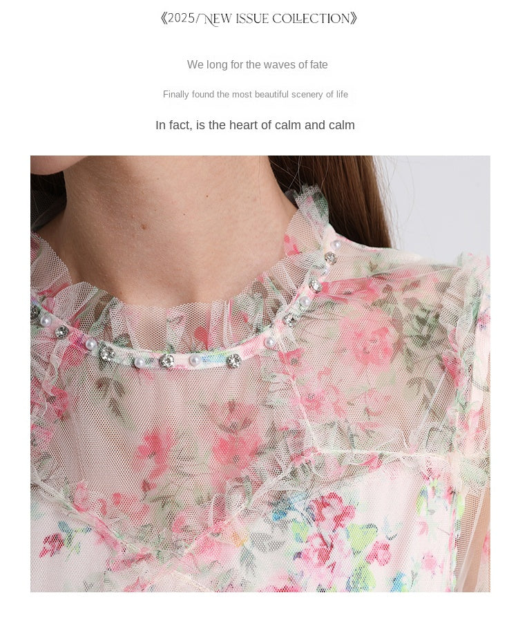 Original design heavy industry nail drill small floral French boutique mesh summer sweet dress