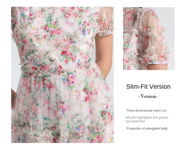 Original design heavy industry nail drill small floral French boutique mesh summer sweet dress