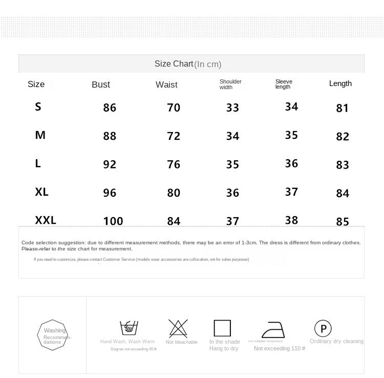 Original Design Light Luxury Heavy Industry Chiffon Splicing Plate Belt Embroidered High Waist Slimming Style Dress