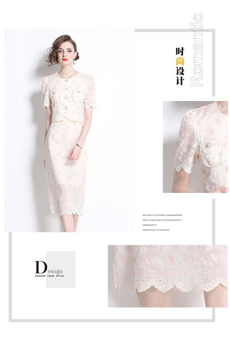 Original design high-end temperament paired with half skirt two-piece set, small fragrance fashion set