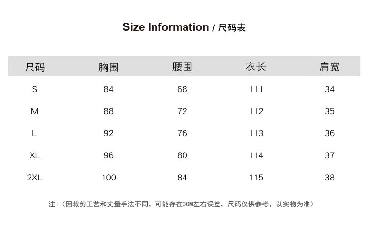 Original design for spring and summer water-soluble lace V-neck slim fit mid length dress for women