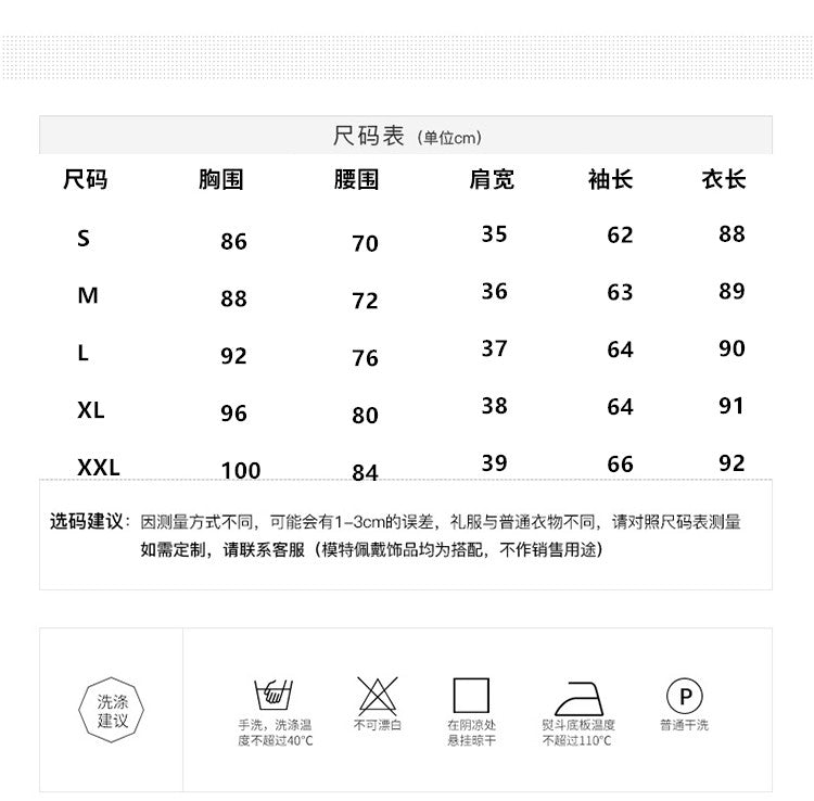 Original Design Heavy Industry Boutique Lace Splicing Coarse tweed Temperament Fake Two Small Fragrant Nail Bead Dresses
