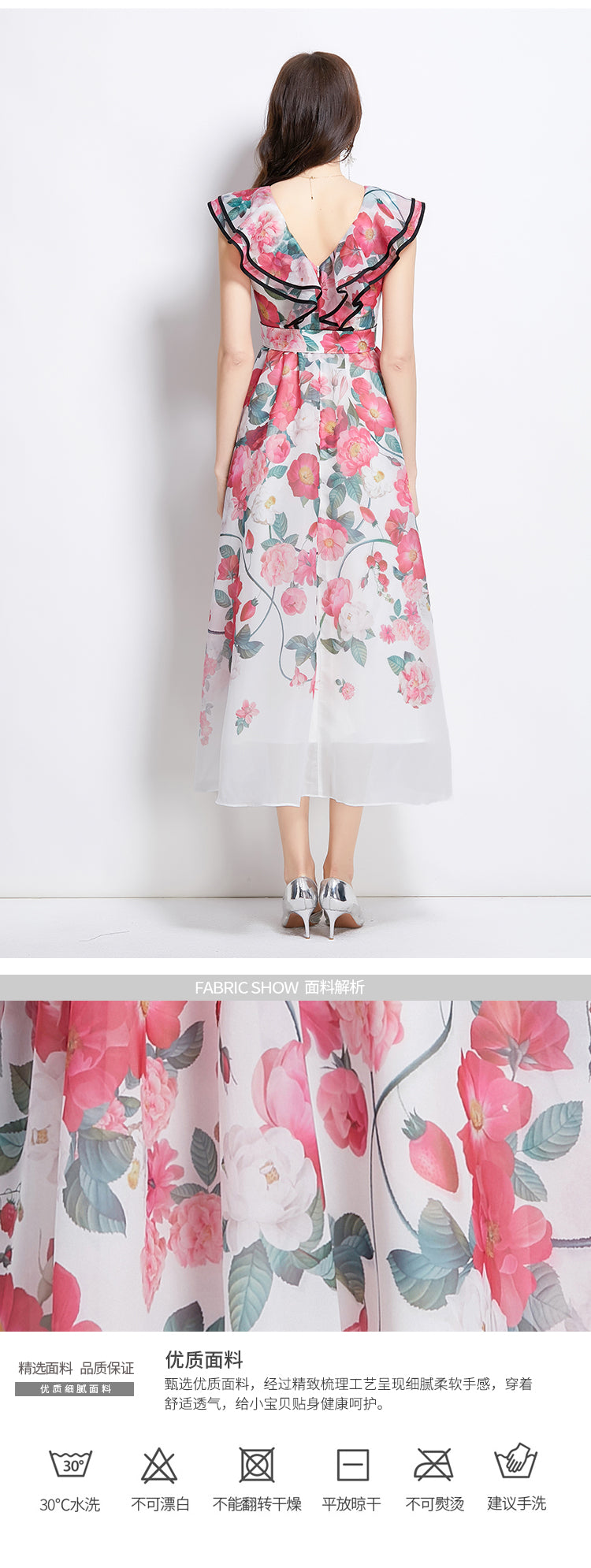 Original Design Spring/Summer Vacation New Oil Painting Style Flower Printed Long Dress