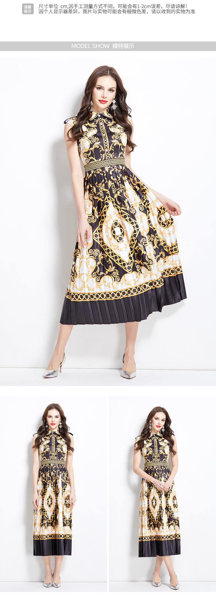 Original design for spring and summer palace pattern sleeveless mid length dress