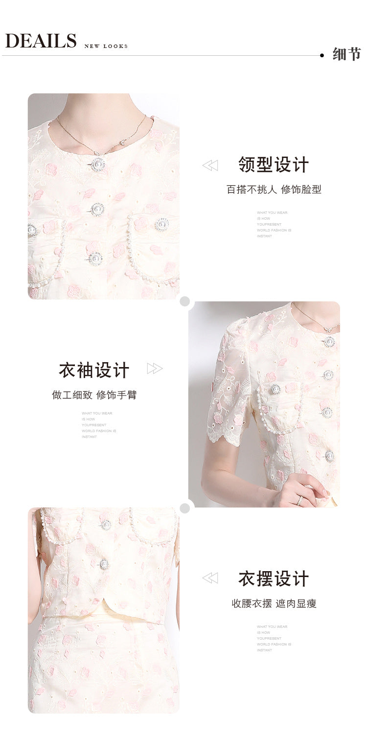 Original design high-end temperament paired with half skirt two-piece set, small fragrance fashion set