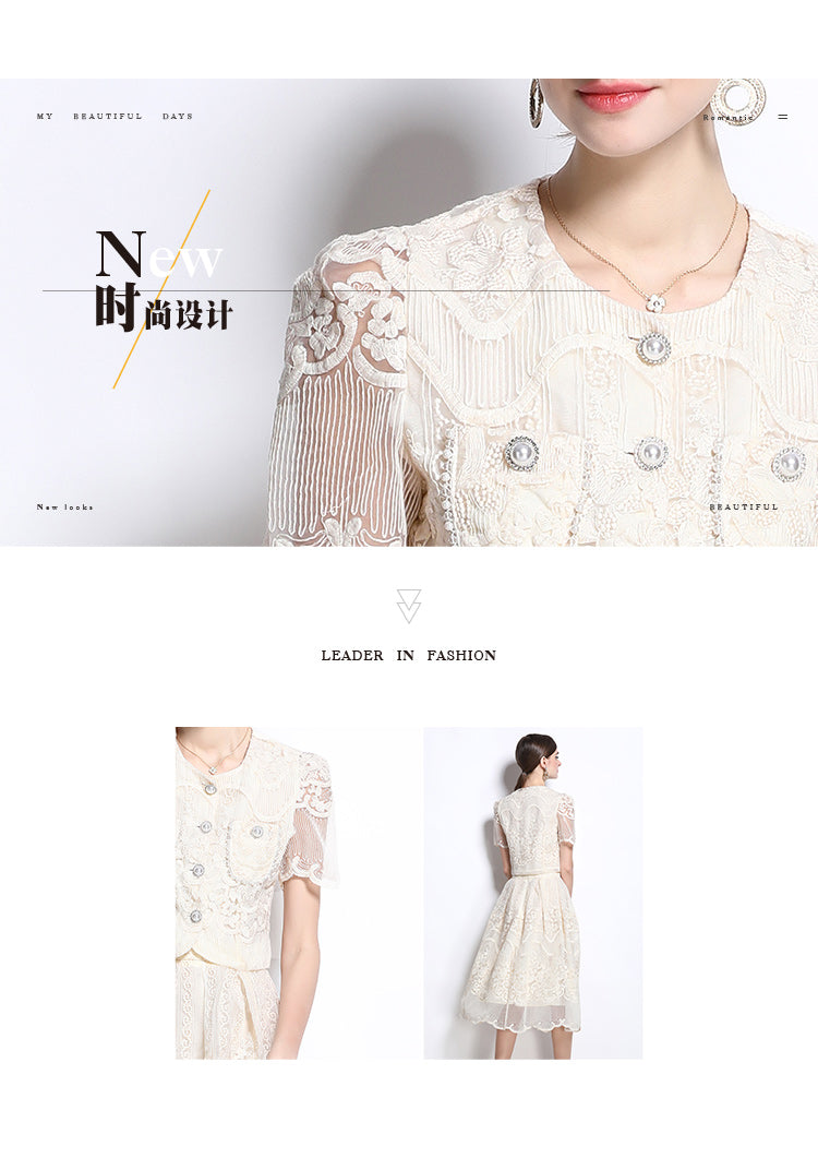 Original design for spring and summer small fragrance style set light luxury and high-end water-soluble lace skirt two-piece set