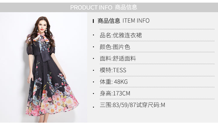 Original Design Spring/Summer Vacation New Oil Painting Flower Bubble Sleeve Medium length Dress