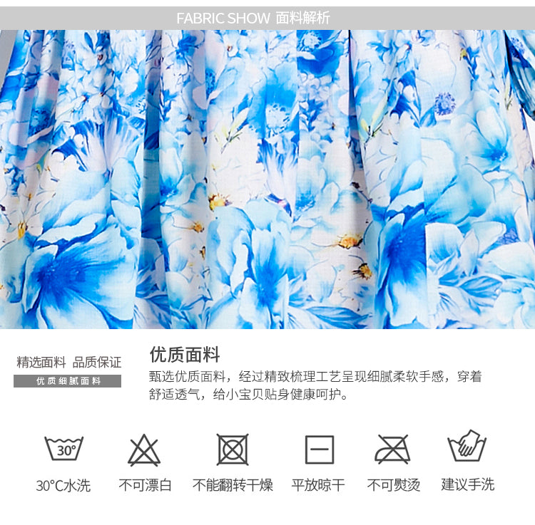 Original Design Spring/Summer Autumn Vacation New Flower Oil Painting Style Stand up Collar Long Dress