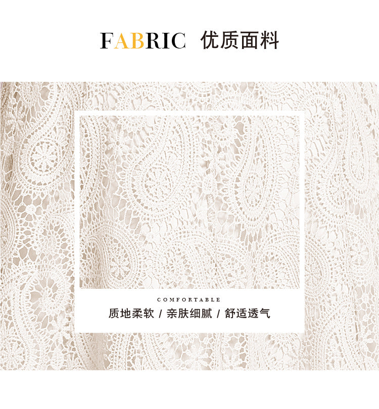 Original design for spring and summer small fragrance style set light luxury and high-end water-soluble lace skirt two-piece set