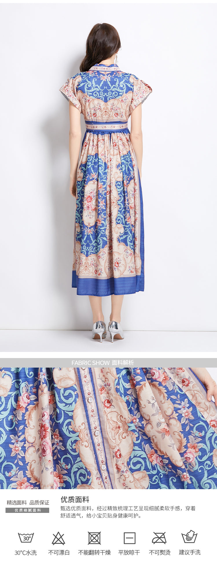 Original Design Spring/Summer Flower Oil Painting Style Long Dress