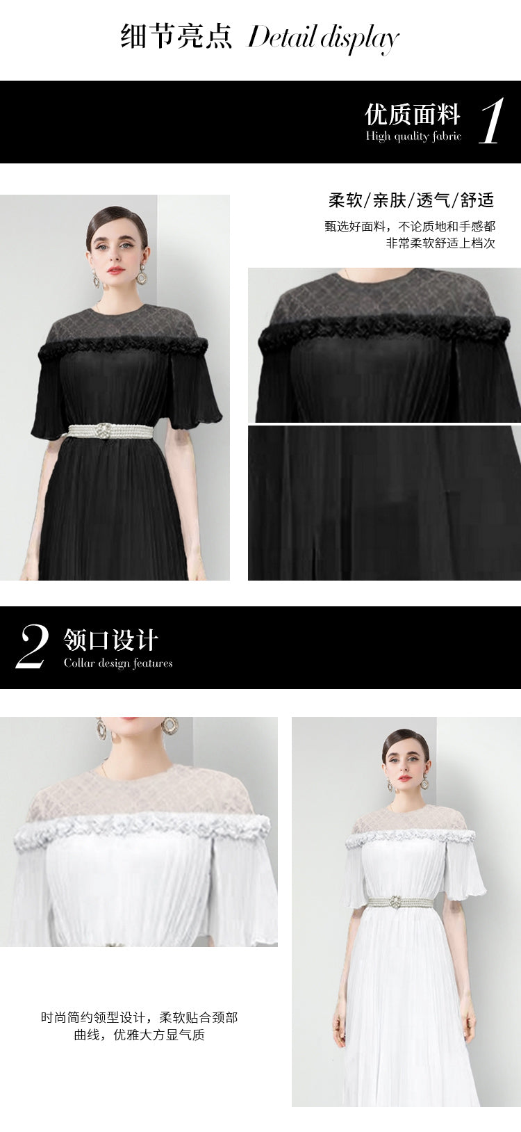 Original design for spring and summer three bedroom pleated oversized skirt