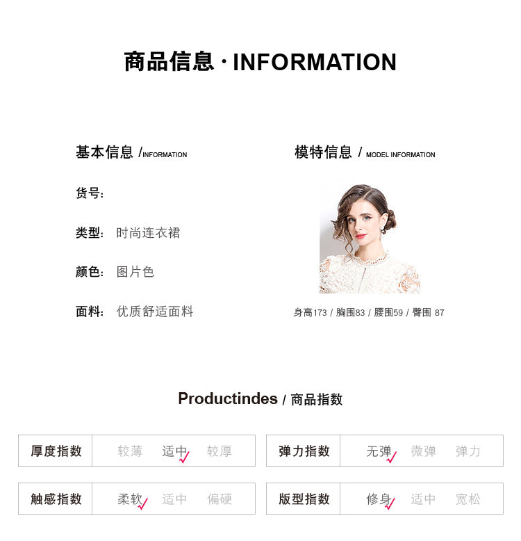 Original design short sleeved slimming hollow out water-soluble lace positioning mid length dress