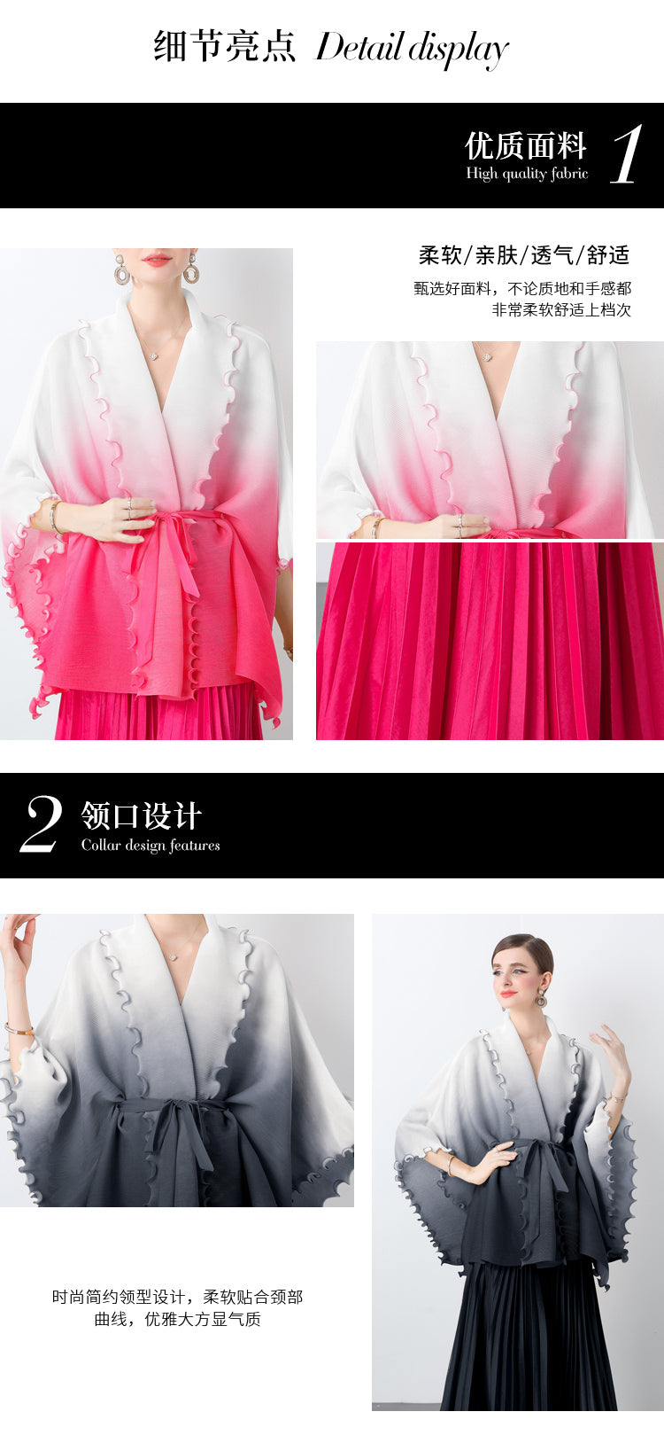 Original design for spring and summer three bedroom wrinkles in 9 colors to choose from