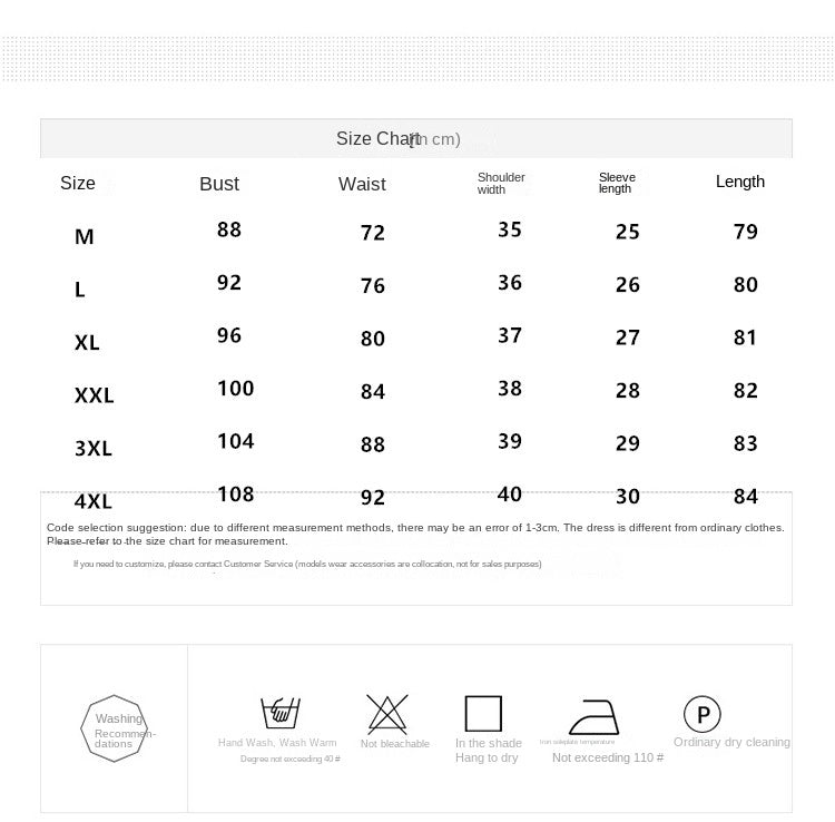 Original Design Heavy Industry Embroidery Boutique Handmade Color Customized Flower V-neck Bubble Sleeve Wrap Hip Dress