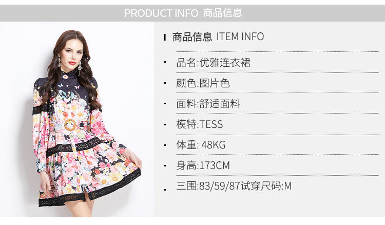 Original design for spring and summer vacation new style painted oil painting style lace patchwork short dress