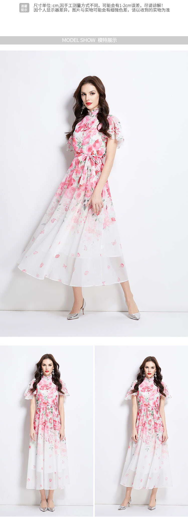 Original design for spring and summer small flying sleeves, ruffled edges, floral patterns, colorful waist cinched stand up collar dress