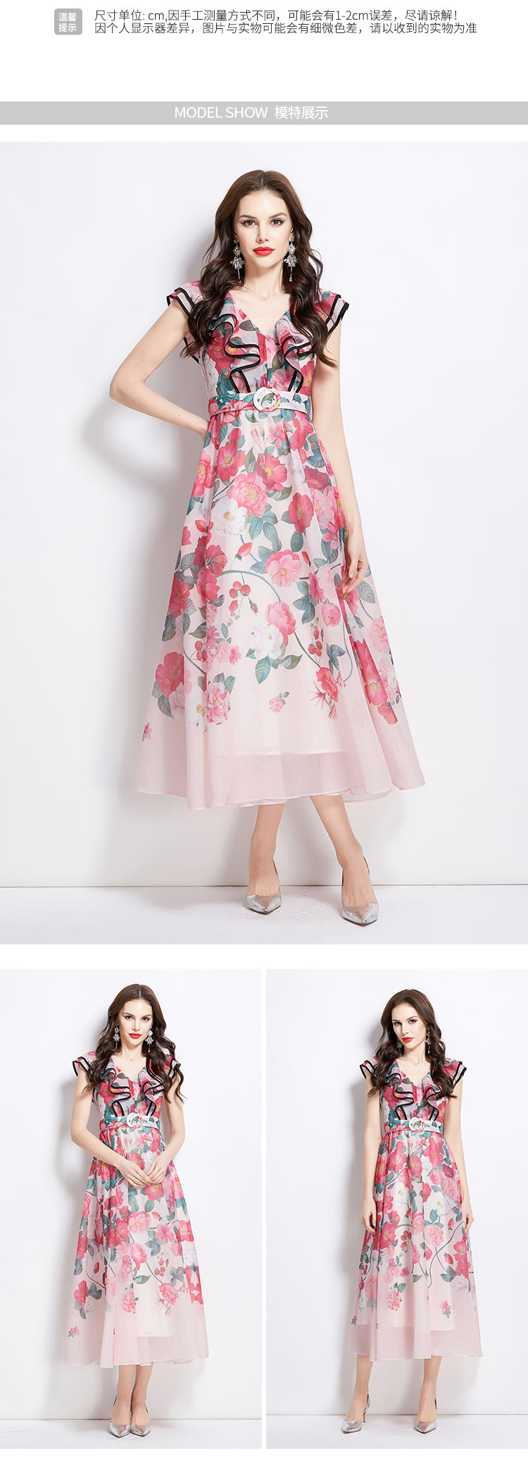 Original Design Spring/Summer Vacation New Oil Painting Style Flower Printed Long Dress