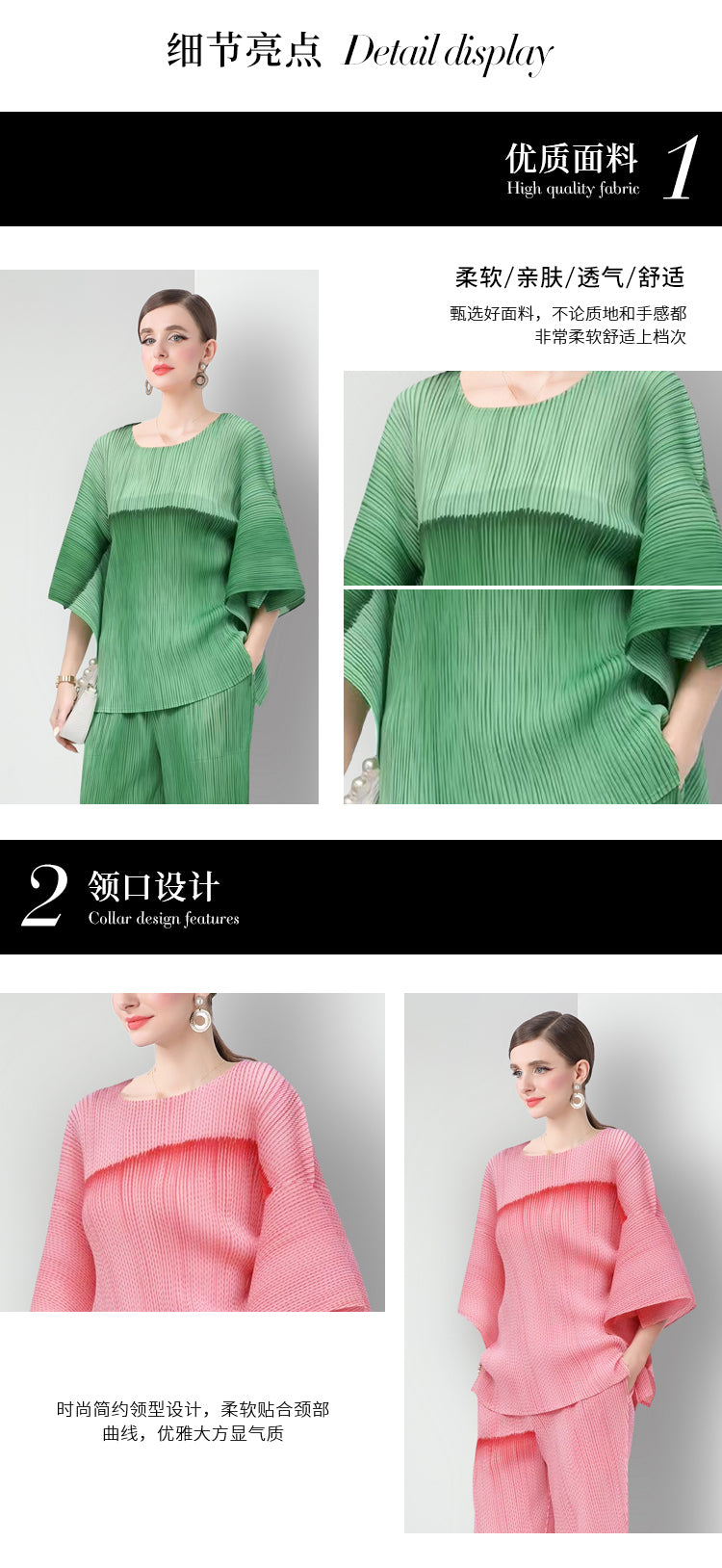 Original design for spring and summer three bedroom wrinkles in 5 colors