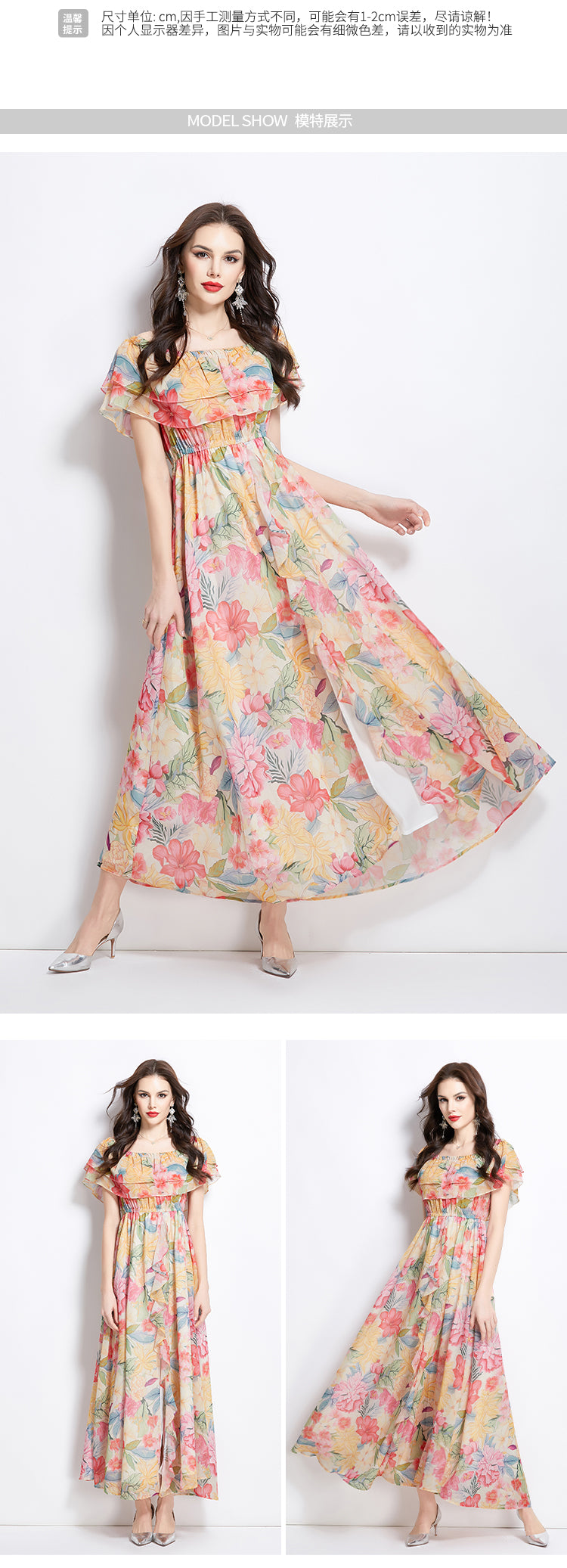 Original design for spring and summer new style with ruffled edge, one piece collar, waist cinched, big swing beach skirt, split chiffon dress