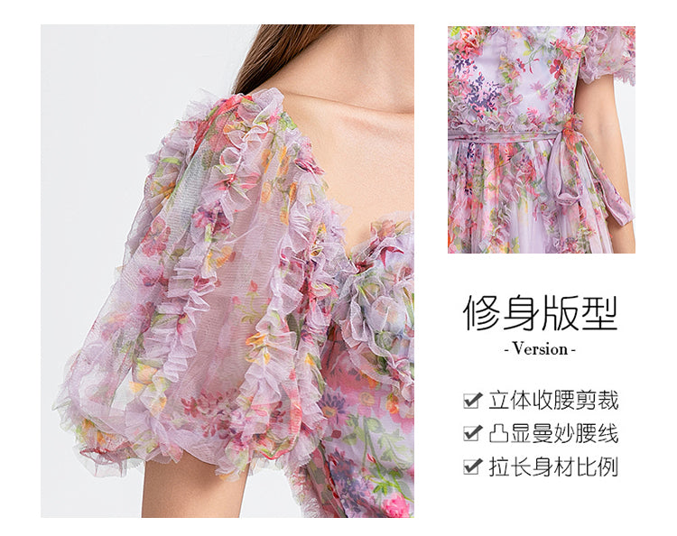 Original Design Violet Art Boutique Palace Style French Romantic Waist Cake Skirt