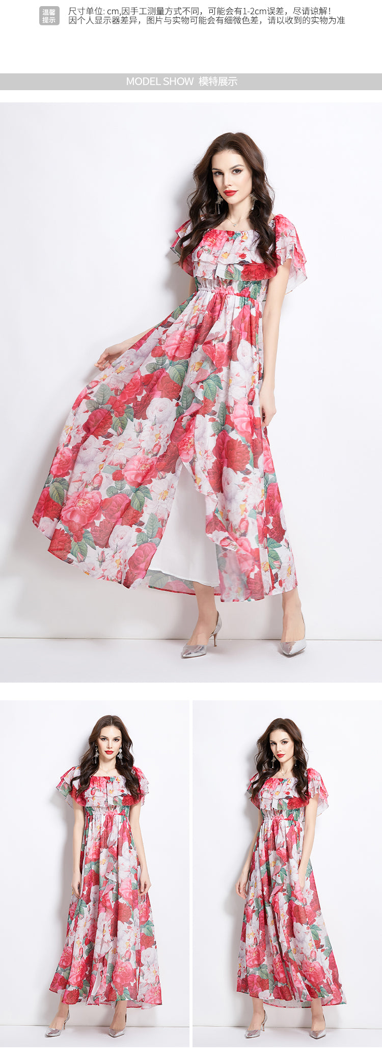 Original design for spring and summer ruffle edge one piece collar, waist cinched, big swing beach skirt, split chiffon dress