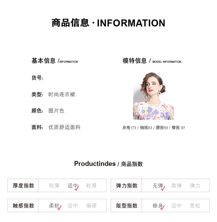 Original design mid long sleeved fashionable slimming hollow out water-soluble lace positioning mid length dress