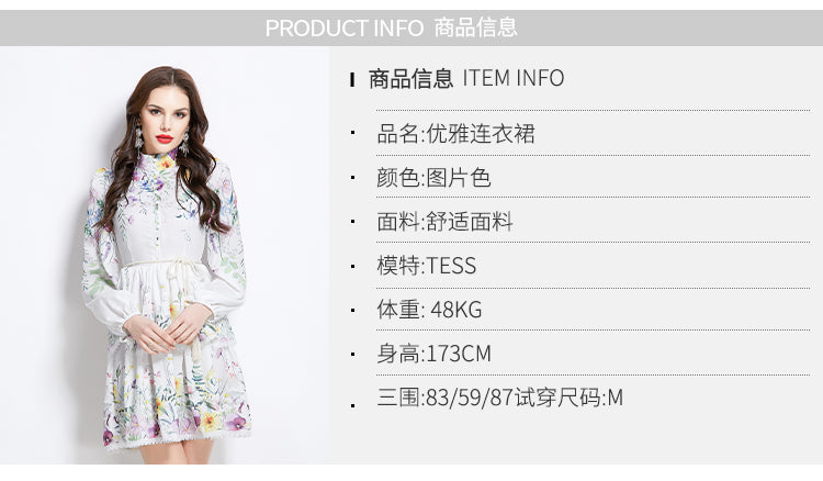 Original Design Spring/Summer/Autumn Vacation Long Sleeve Floral Colorful Waist Collar Cake Dress