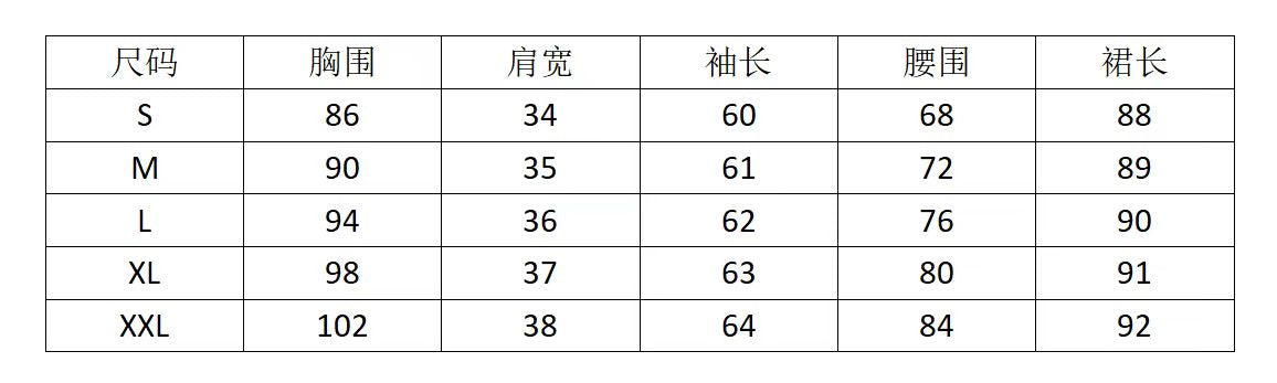 Original Design Spring/Summer/Autumn Vacation Retro Oil Painting Printed Collar Short Dress