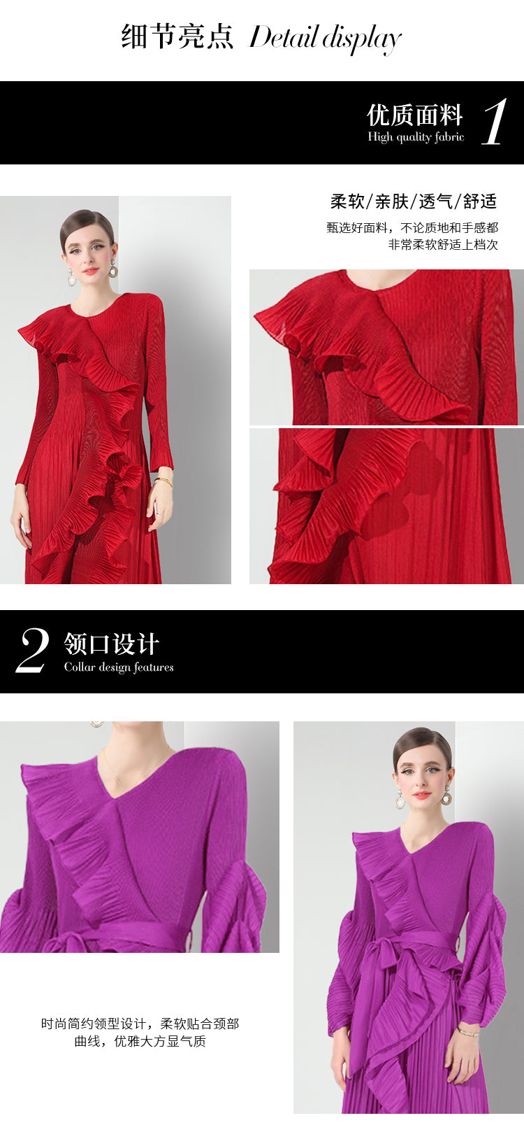 Original design for spring and summer three bedroom wrinkles in 8 colors