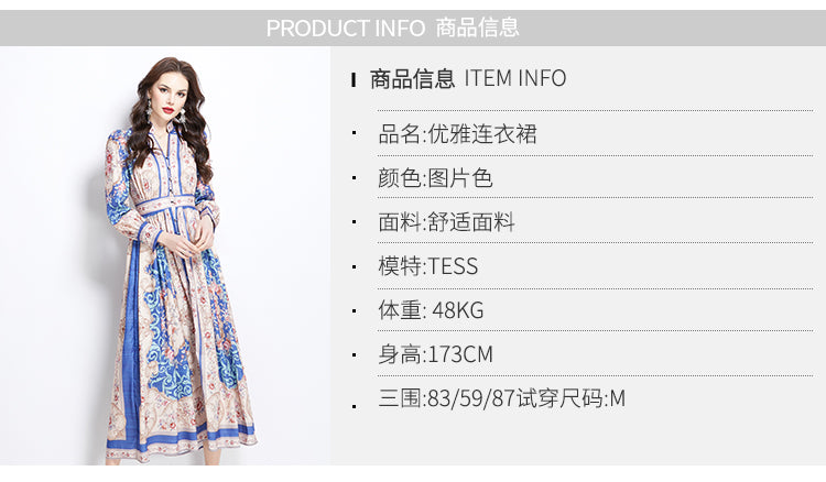 Original Design Spring/Summer Classical Palace Style Printed Bouquet Waist Single breasted Long Dress