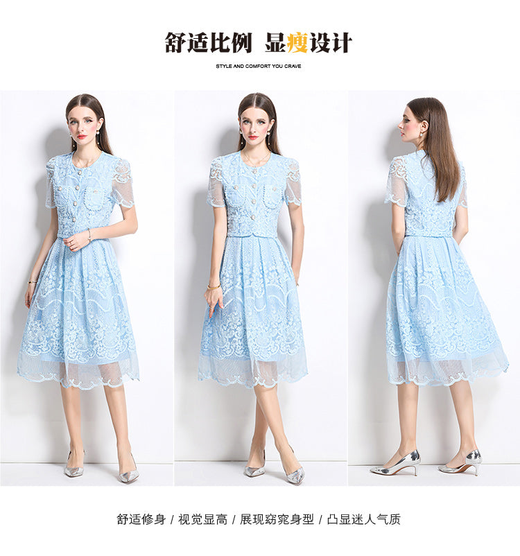 Original design for spring and summer small fragrance style set light luxury and high-end water-soluble lace skirt two-piece set