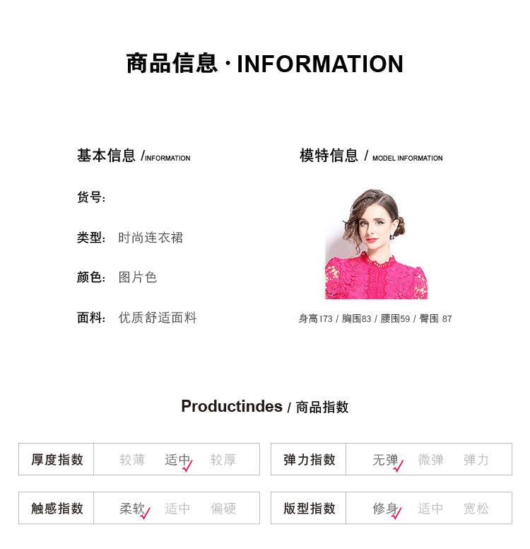 Original design short sleeved slimming hollow out water-soluble lace positioning mid length dress