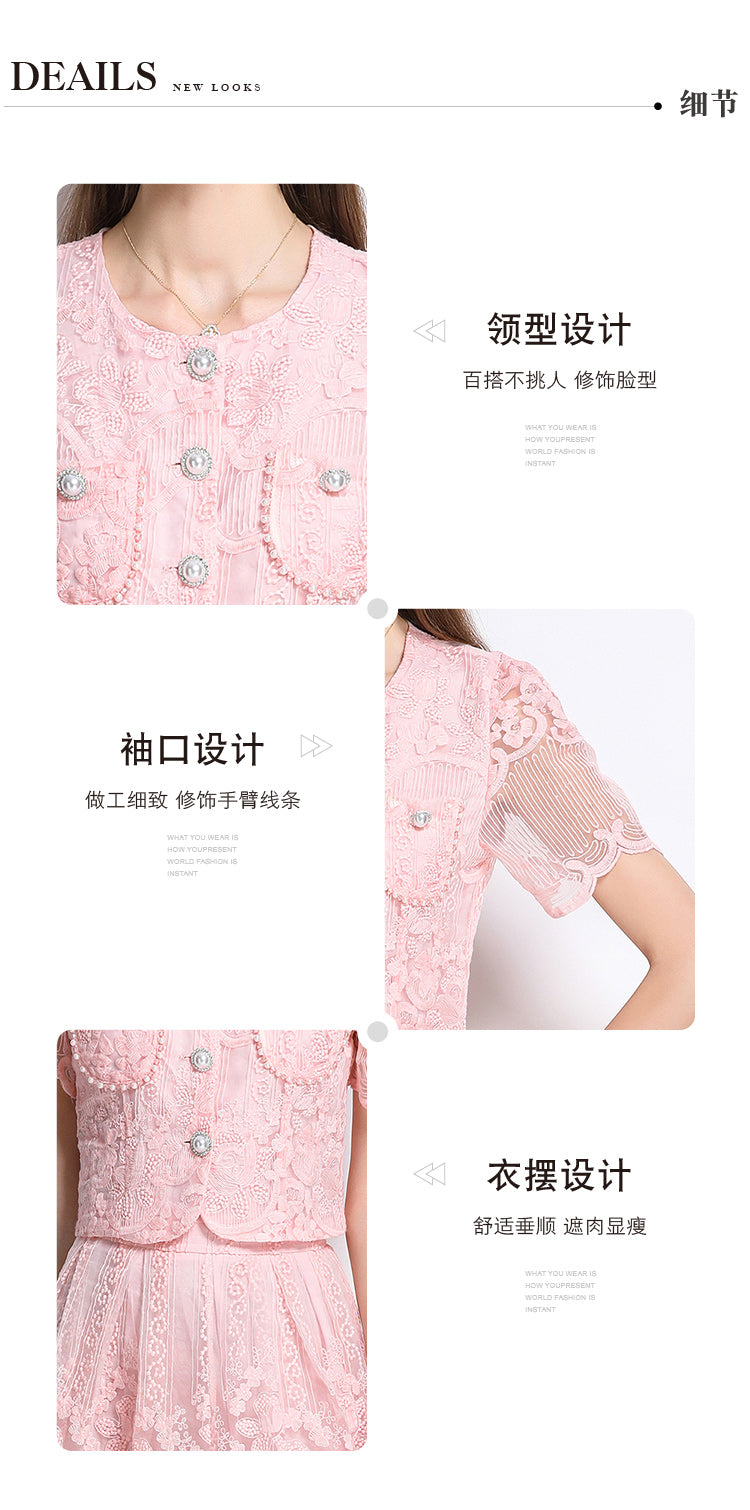 Original design for spring and summer small fragrance style set light luxury and high-end water-soluble lace skirt two-piece set