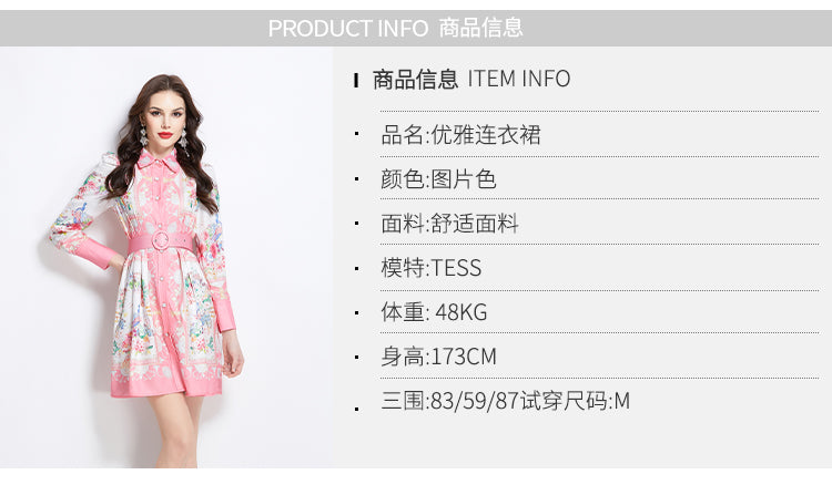Original Design Spring/Summer/Autumn Vacation Retro Oil Painting Printed Collar Short Dress