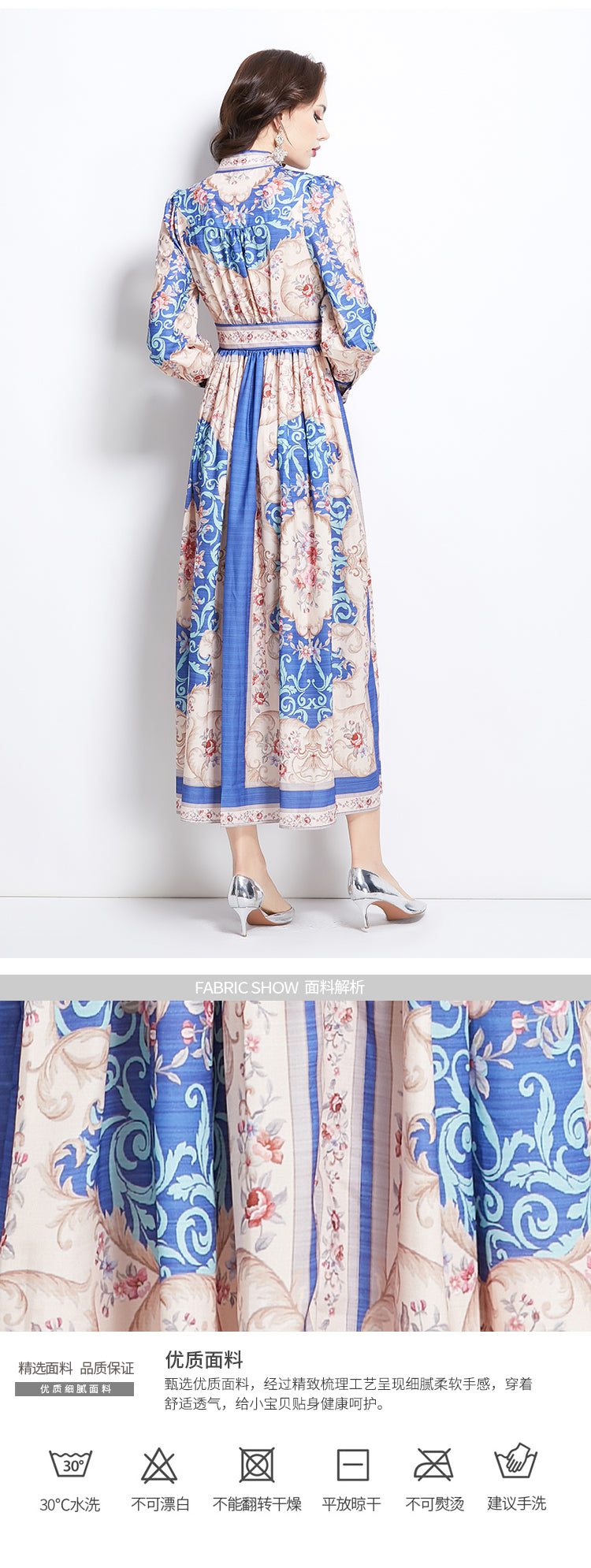 Original Design Spring/Summer Classical Palace Style Printed Bouquet Waist Single breasted Long Dress