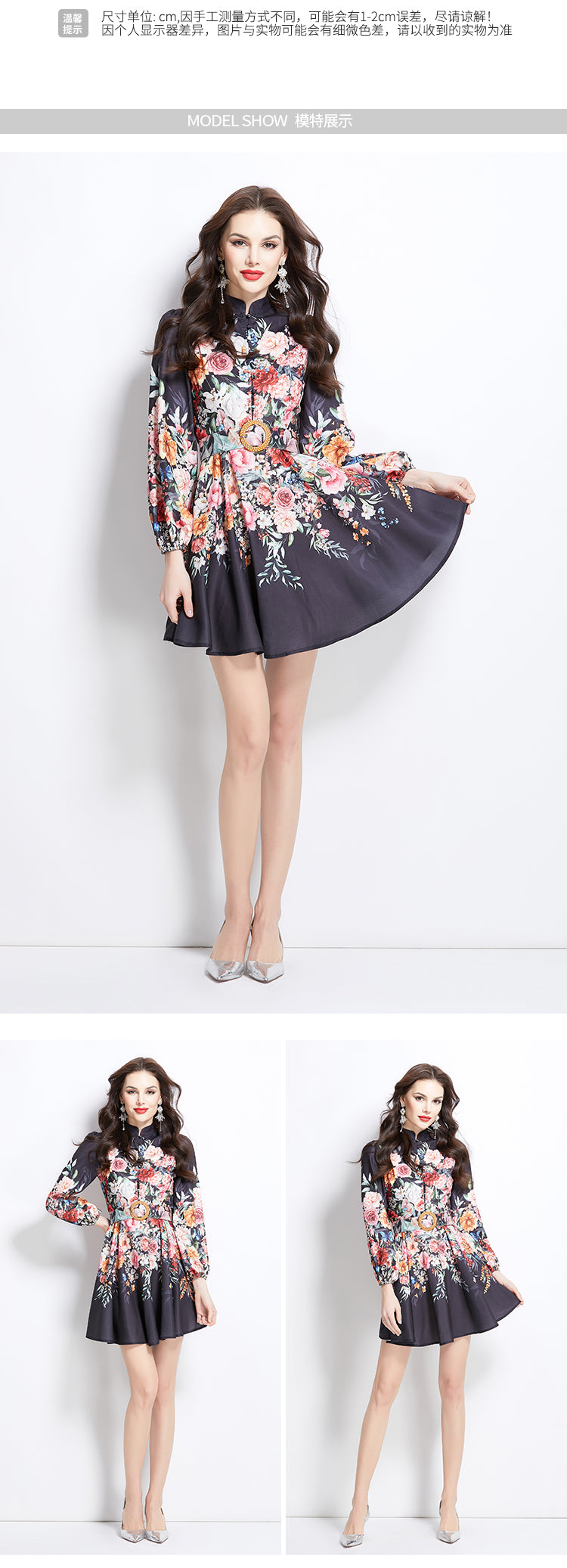 Original Design Spring/Summer Vacation Flower Oil Painting Style Stand up Collar Short Dress