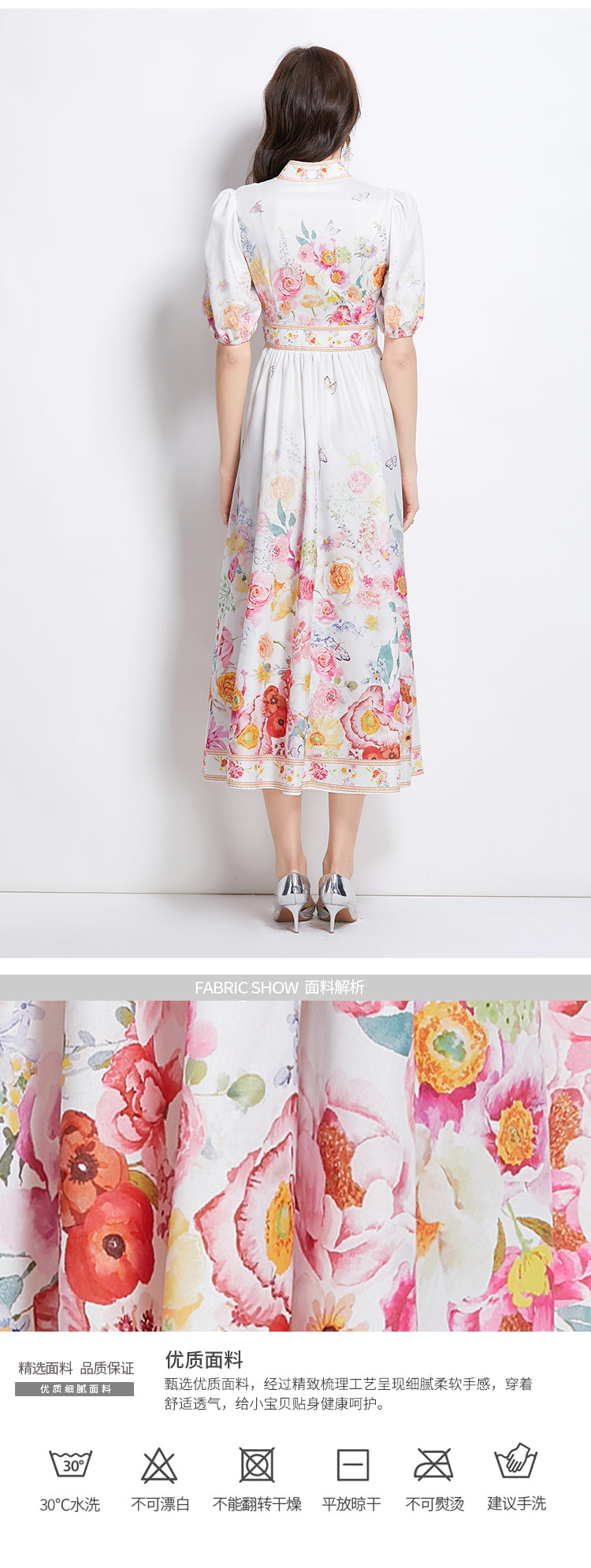 Original design for spring and summer new style bubble sleeve oil painting style waist cinched V-neck dress