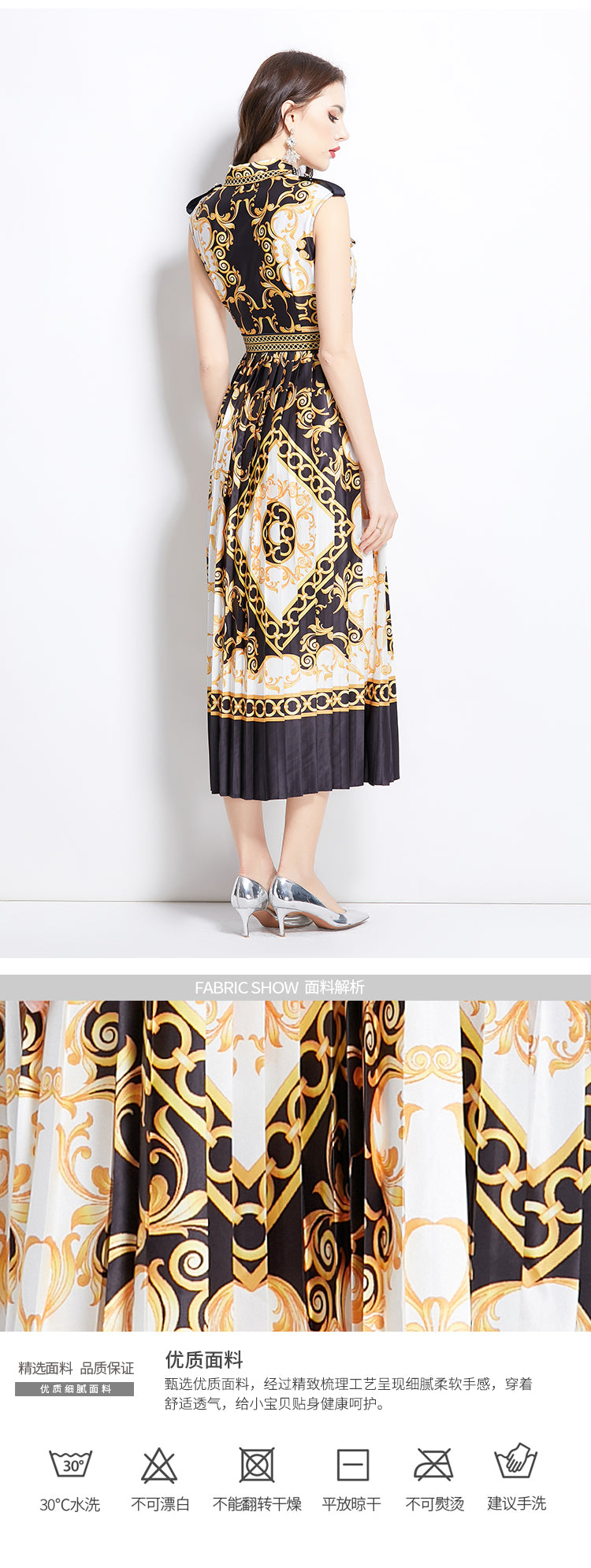 Original design for spring and summer palace pattern sleeveless mid length dress