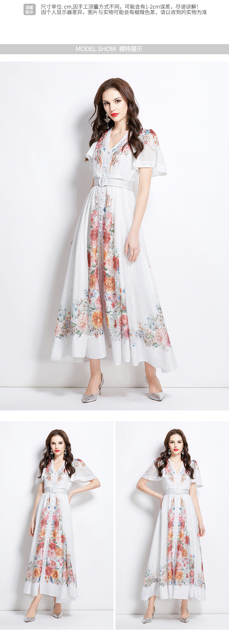 Original design of a vintage long dress with watercolor floral short sleeves for spring and summer