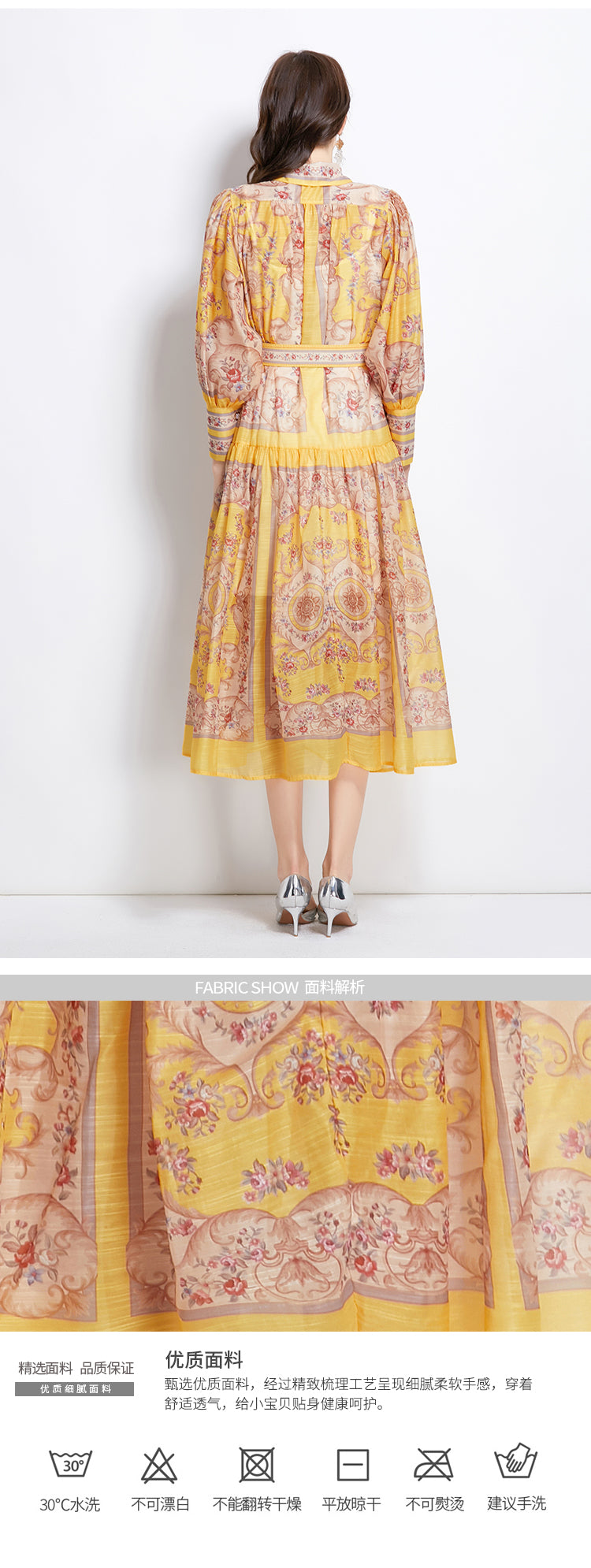 Original Design Spring/Summer Autumn Vacation Classical Palace Style Printed Bouquet Waist Single breasted Long Dress