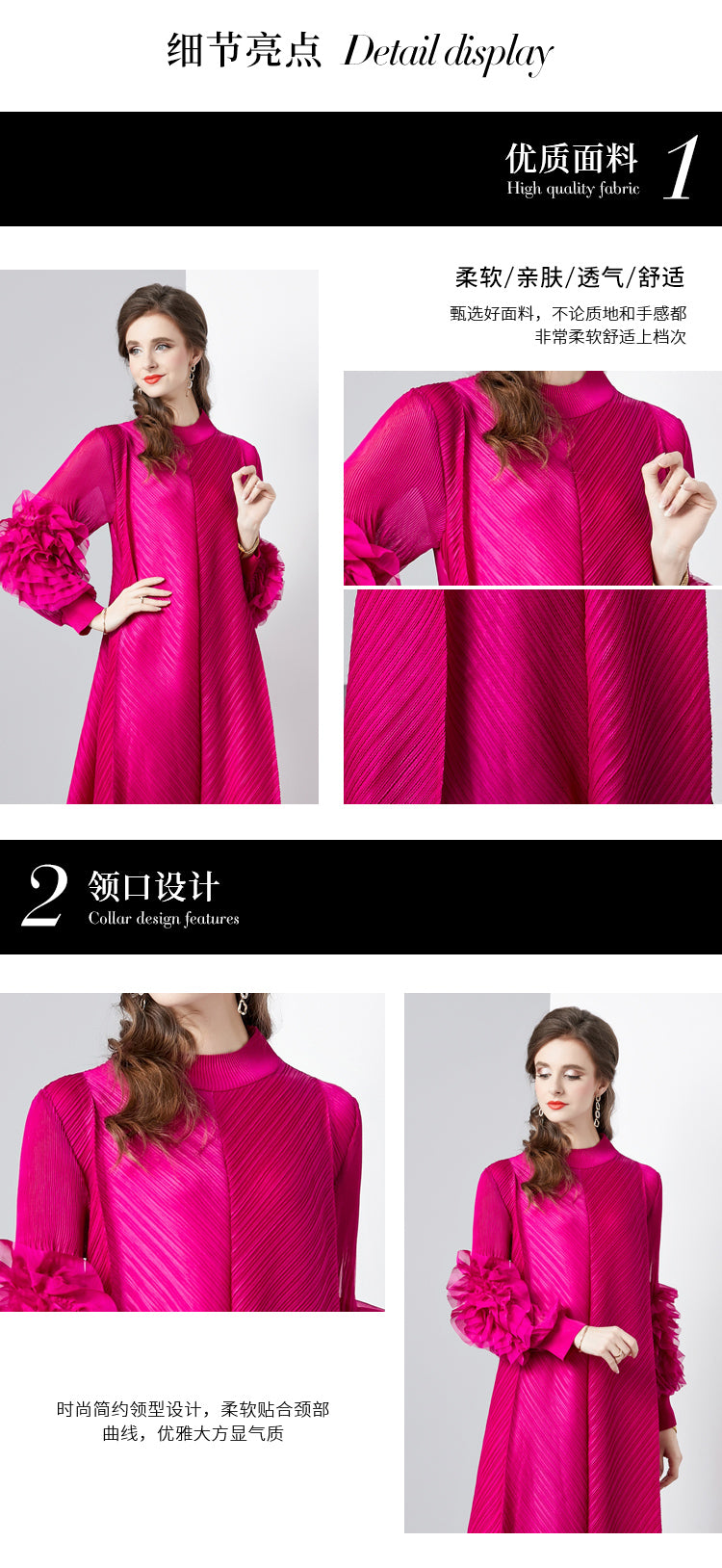 Original design for spring and summer three bedroom wrinkled stock in 12 colors